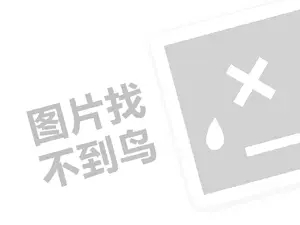 雅安网站推广 社区开店做什么生意好